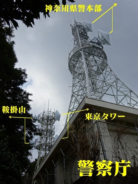 20240317tower-police-south.jpg