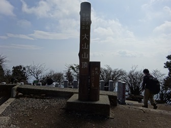 20240317tozan-sammeihyo.jpg
