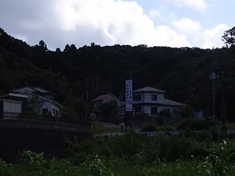 Image 11: 20240906iki-yamamichi.jpg