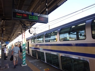 Image 22: 20240906kaeri-kimitsu.jpg