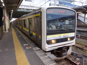 Image 9: 20241109iki-kisarazu.jpg