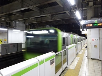 Image 7: 20241109iki-tamachi.jpg
