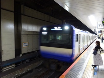 Image 8: 20241109iki-tokyo.jpg