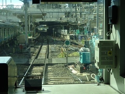 Image 46: 20241109kaeri-tamachi-form.jpg