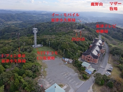 Image 35: 241109hokanbu-lookdown.jpg