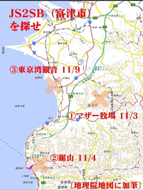 Image 1: map-futtsu.jpg
