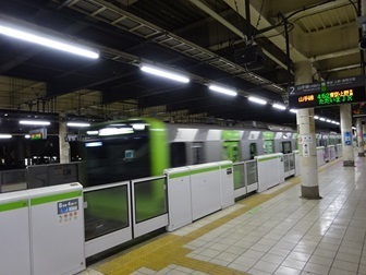 Image 1: 20241124iki-tamachi.jpg