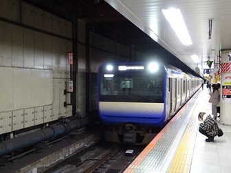 Image 2: 20241124iki-tokyo.jpg