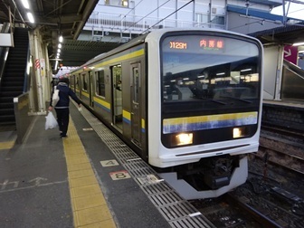 Image 5: 20250111iki-kisarazu.jpg