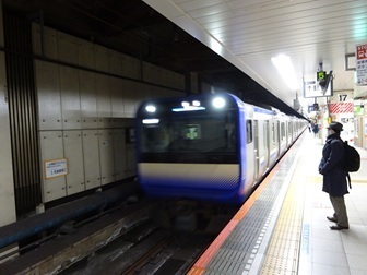 Image 4: 20250111iki-tokyo.jpg