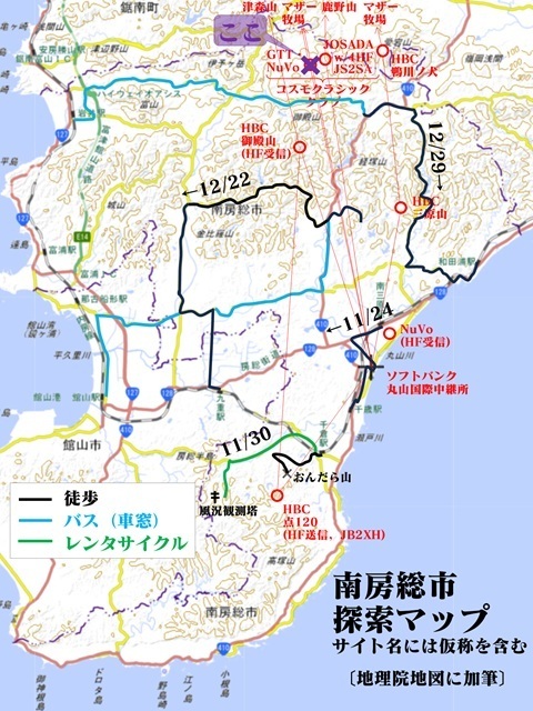 Image 1: 20250111map-minamiboso.jpg