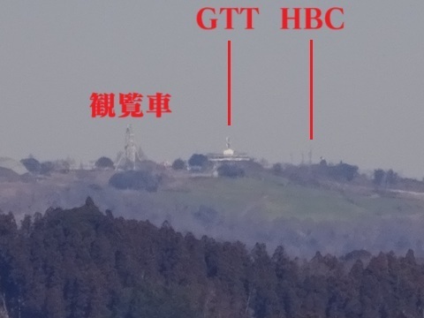 Image 28: 250111kanozan-gtt-hbc.jpg