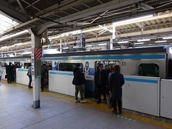 Image 34: kaeri-tokyo.jpg
