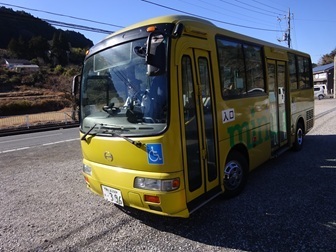 Image 30: kaeri-yamadanaka.jpg