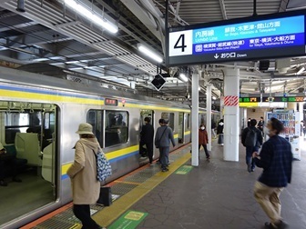 Image 7: 20250307iki-chiba.jpg