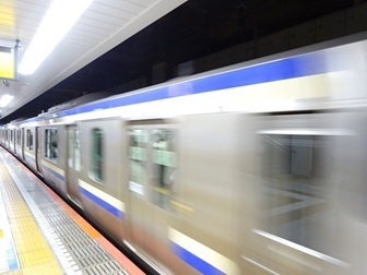 Image 6: 20250307iki-tokyo.jpg