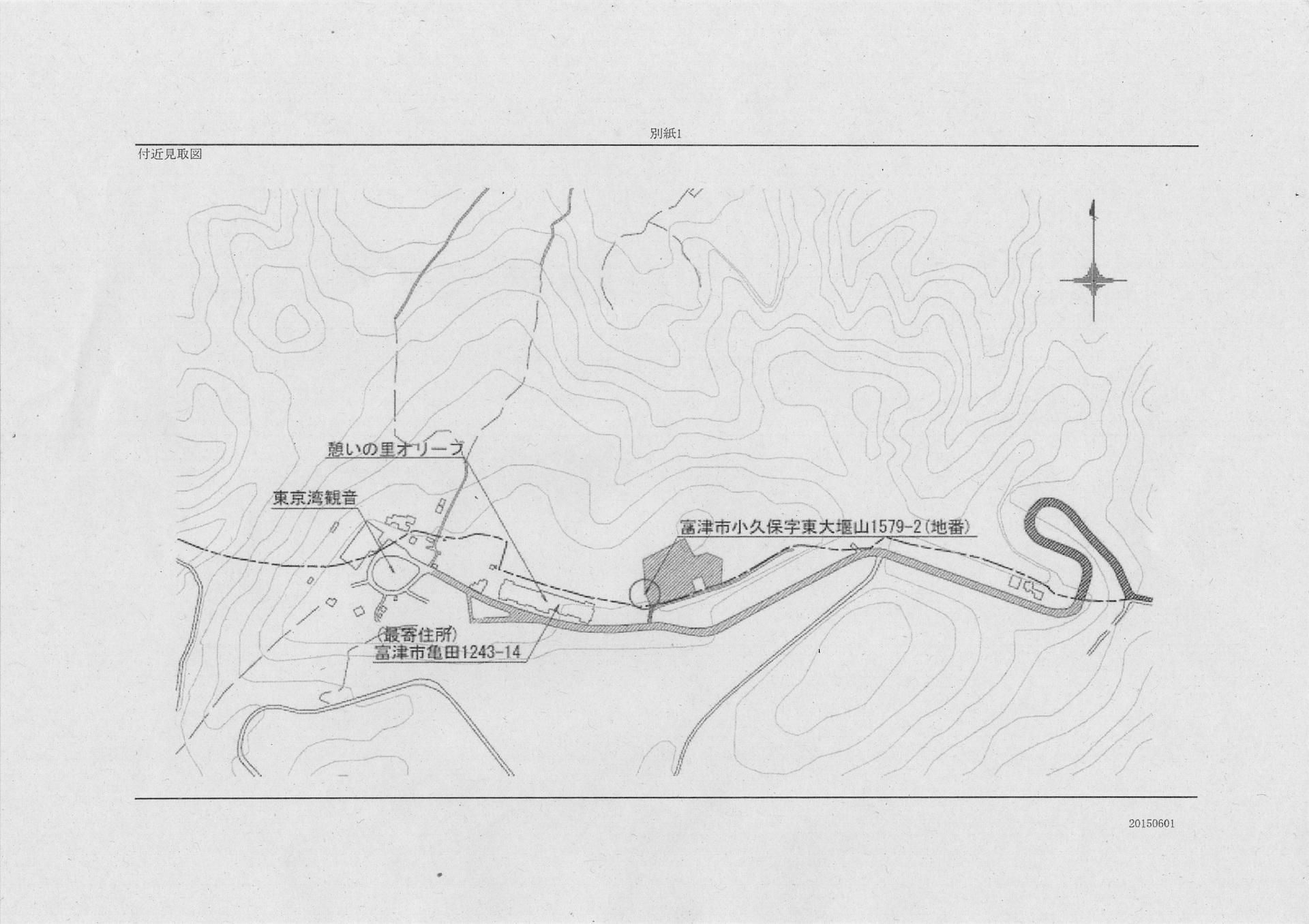Image 15: 20250307js2sb-surrounding.jpg