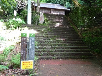 20250519iki-kaidan1.jpg