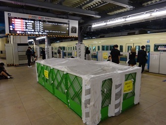 20250519iki-shinjuku.jpg