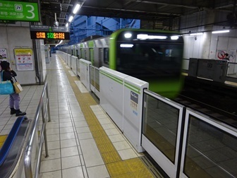 20250519iki-tamachi.jpg