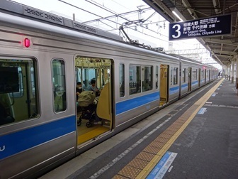 20250519kaeri-isehara.jpg