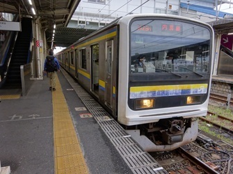 Image 7: 20250601iki-kisarazu.jpg