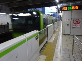 Image 4: 20250601iki-tamachi.jpg
