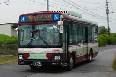 Image 11: 20250705higashiiwai.jpg