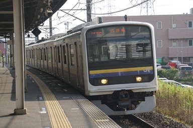 Image 30: 20250705kaeri-nagaura.jpg