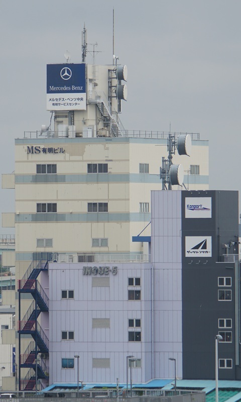 Image 10: 20250712ms-inoue.jpg