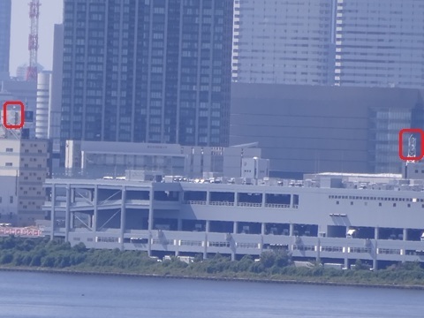 Image 20: 20250803view2.jpg