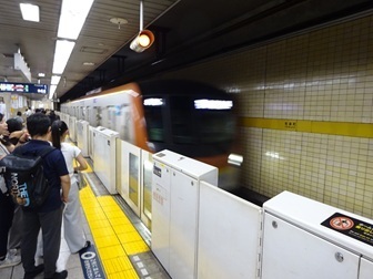 Image 26: 20250809iki-hibiya.jpg