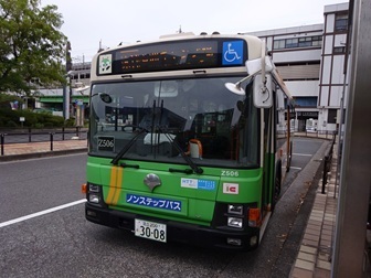 Image 27: 20250809iki-shinkiba.jpg
