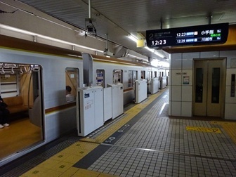 Image 41: 20250809kaeri-shinkiba.jpg