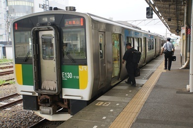 Image 5: 20250921iki-kisarazu.jpg