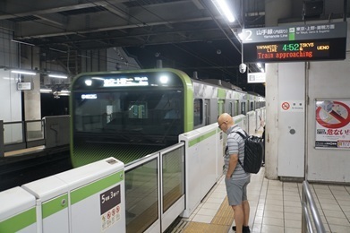 Image 2: 20250921iki-tamachi.jpg