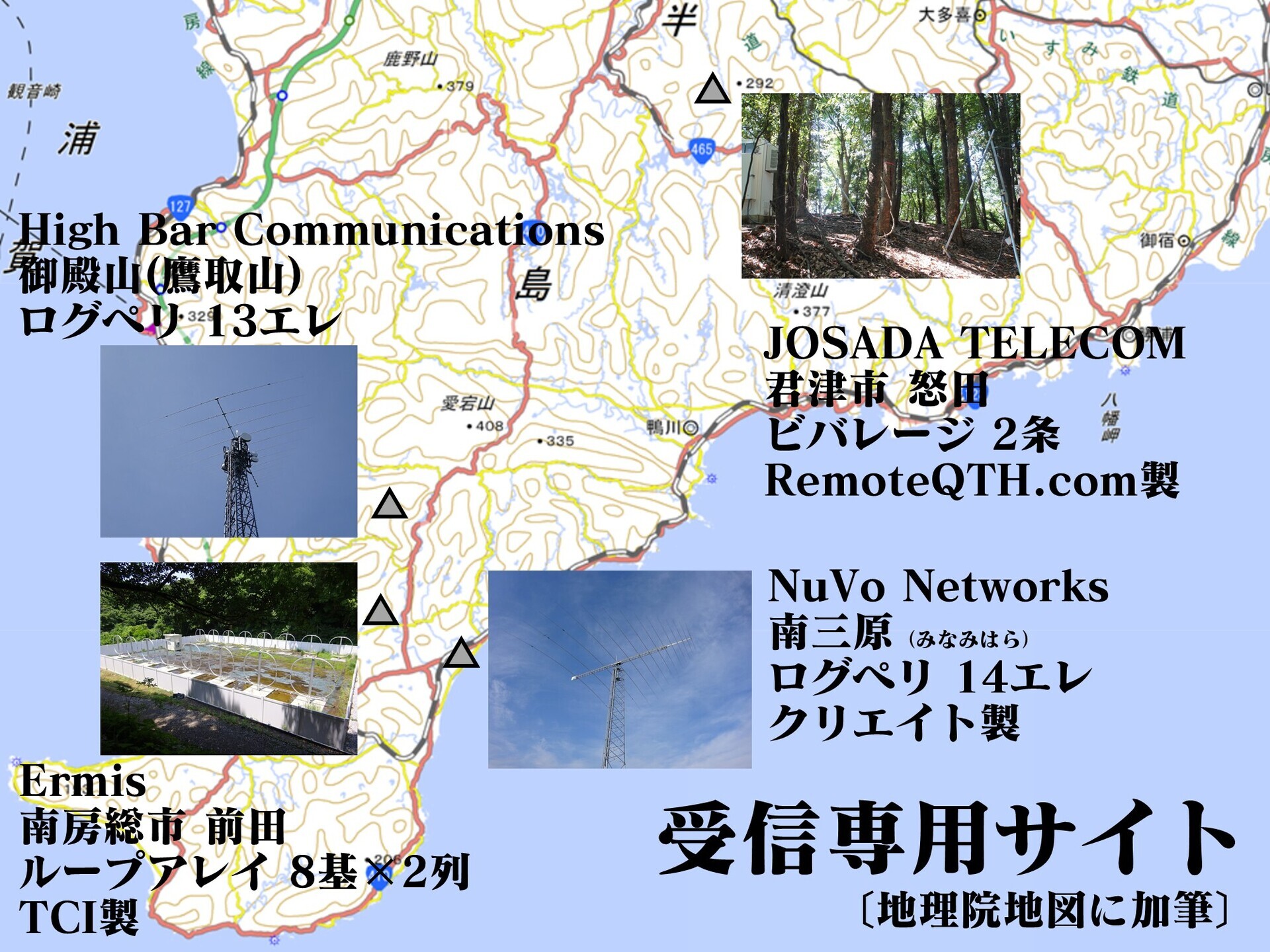 Image 40: 20250921map-reception-sites.jpg