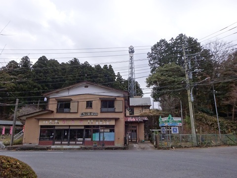 Image 2: 20251213isolation.jpg
