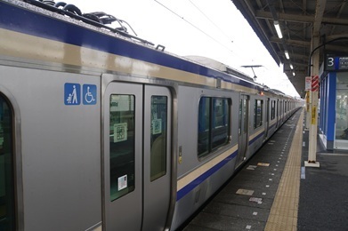 Image 43: 20260208kaeri-kisarazu.jpg