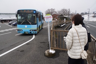 Image 35: 20260208kaeri-motherfarm-bus.jpg