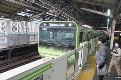 Image 44: 20260208kaeri-shimbashi.jpg
