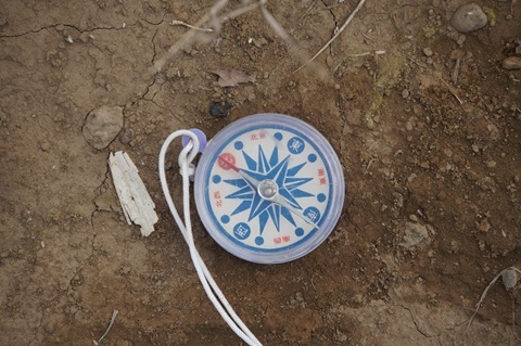 Image 28: 20260711hinuma-direction-sw-compass.jpg