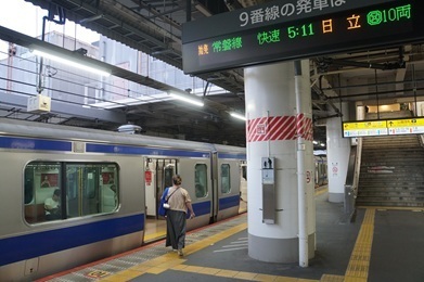 Image 7: 20260711iki-ueno.jpg