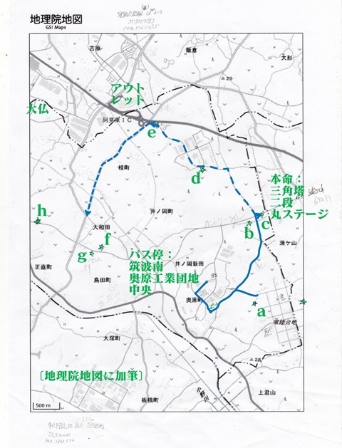 Image 4: 20260720map-plan.jpg