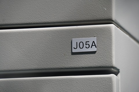 Image 35: 20260720tower-hbc-name.jpg