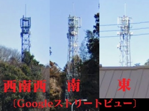Image 3: 20260730kurakazu-streetview.jpg