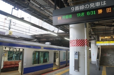 Image 10: 20260801iki-ueno.jpg