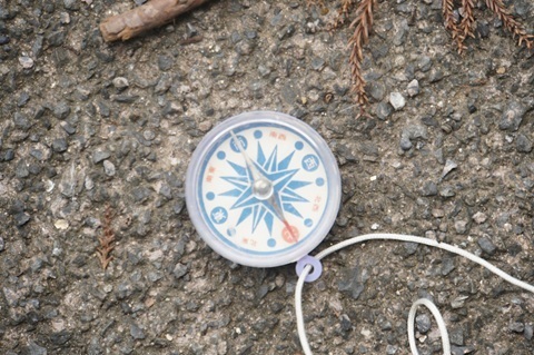 Image 54: 20260801namegata-beam-nne-compass.jpg
