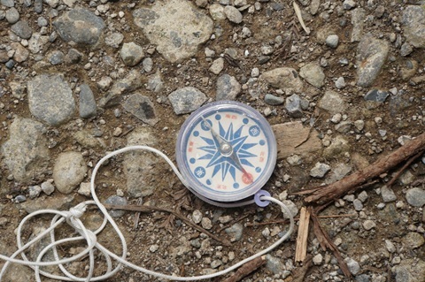 Image 56: 20260801namegata-beam-ssw-compass.jpg