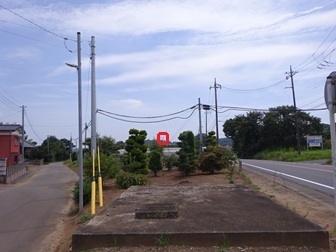 Image 37: 20260801namegata-view-tower.jpg